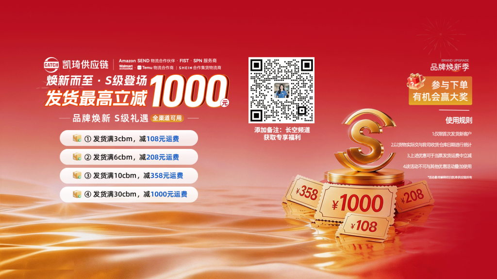 toucheng4